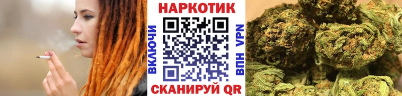 Купить закладку НБОМе МАРИХУАНА Меф мяу мяу ГАШ СК Ишимбай