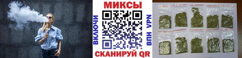 БУТИРАТ BDO 33%  Купить где  Ишимбай 