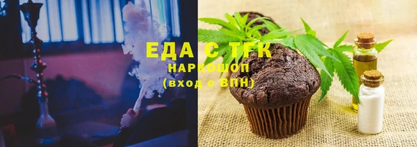 дурь Новодвинск
