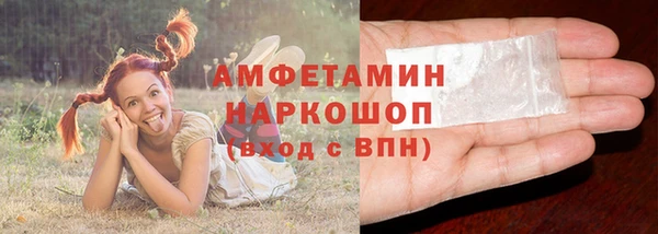 дурь Новодвинск
