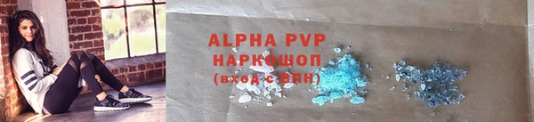 дурь Новодвинск