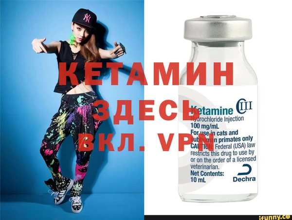 дурь Новодвинск