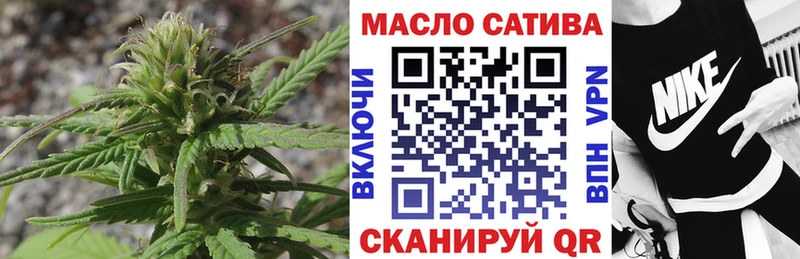 Купить  Ишимбай  ТГК Wax 